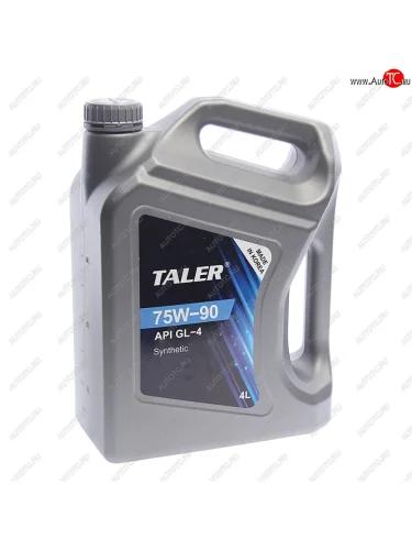 Масло трансмиссионное GL-4 75W90 синт.4л TALER TALER 500412