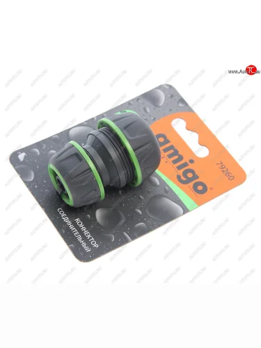 Соединитель для шланга 12-34 быстросъемный пластиковый AMIGO AMIGO 79260