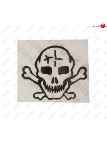 Наклейка металлическая Череп и кости 45х55мм MASHINOKOM MASHINOKOM pkta 064