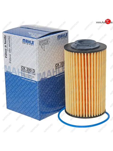 Фильтр масляный CHEVROLET Trailblazer (13-) (3.6) OPEL Insignia (08-) SAAB 9-3 (05-11) (2.8 T) MAHLE MAHLE ox399d