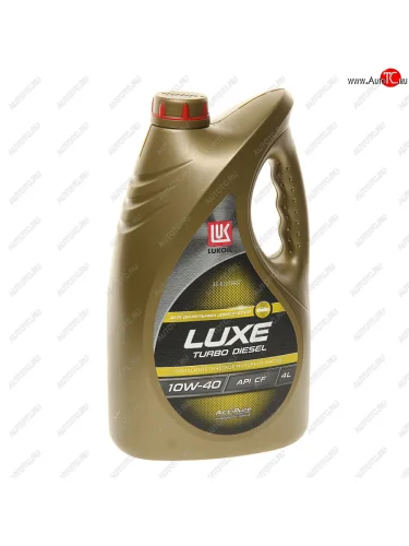 Масло моторное ЛЮКС ТУРБО ДИЗЕЛЬ CF 10W40 псинт.4л ЛУКОЙЛ LUKOIL 3706361