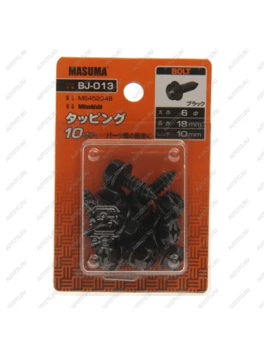 Саморез 6х18мм набор 10шт MASUMA MASUMA bj-013
