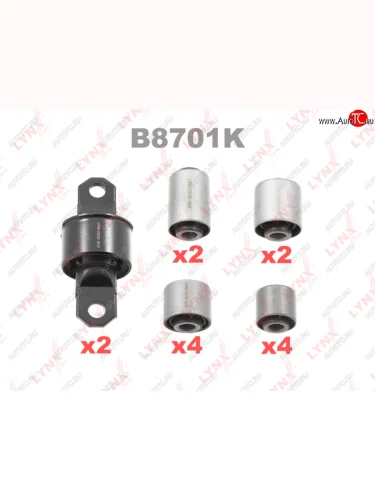 Сайлентблок FORD Focus 2 рычага подвески задней комплект LYNX LYNX b8701k