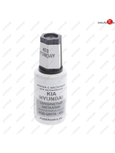 Краска с кистью 20мл HYUNDAI KIA 4SS PODKRASKA PODKRASKA 4ss