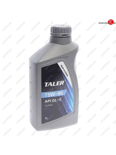 Масло трансмиссионное GL-5 75W90 синт.1л TALER TALER 500113