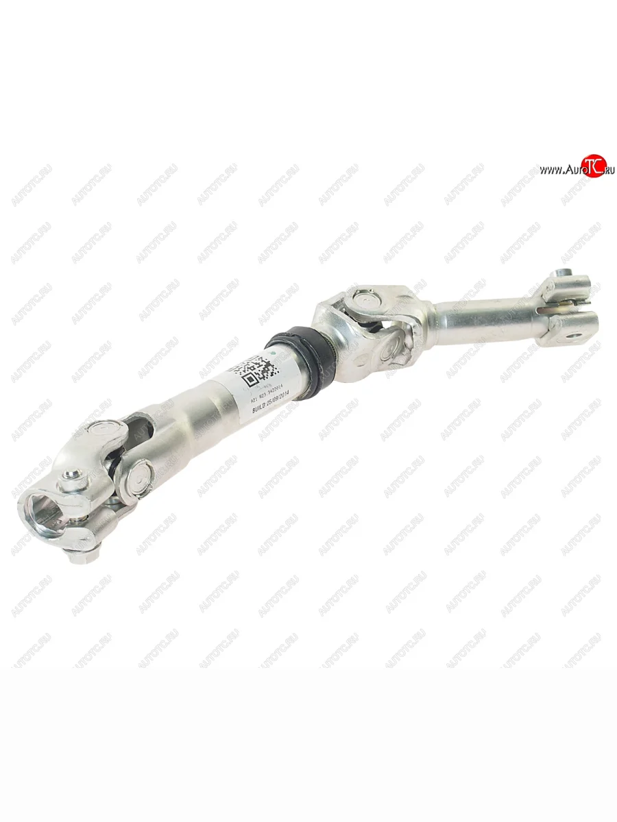 Вал карданный ГАЗель Next рулевой (ОАО ГАЗ) ГАЗ а21r23.3422014  в Самаре Самарской области