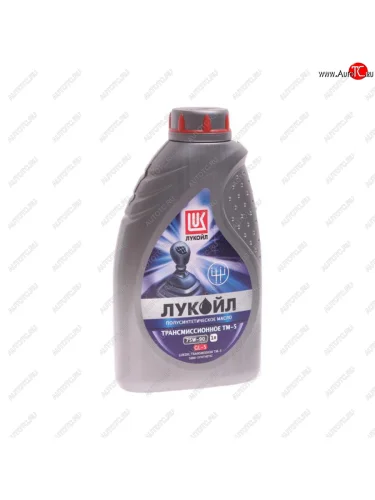 Масло трансмиссионное ТМ5-18 GL-5 75W90 псинт.1л ЛУКОЙЛ LUKOIL 3590928