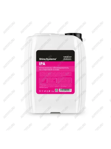 Обезжириватель антисиликон 5л IPA SHINE SYSTEMS SHINE SYSTEMS ss904