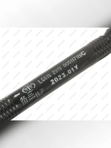 Штанга реактивная FAW 3250,3310 OE FAW 2919005b71bc