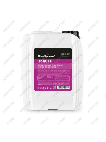 Очиститель дисков колесных 5л IronOFF SHINE SYSTEMS SHINE SYSTEMS ss900