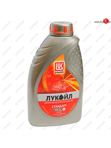 Масло моторное СТАНДАРТ SFCC 10W40 мин.1л ЛУКОЙЛ LUKOIL 3720978