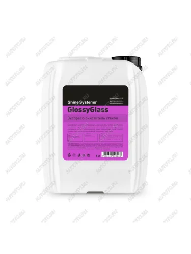 Очиститель стекол 5л GlossyGlass SHINE SYSTEMS SHINE SYSTEMS ss827