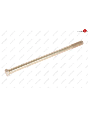 Болт М16х1.5х275 рессоры центровой ОАО МАЗ МАЗ ОАО 5516-2912032