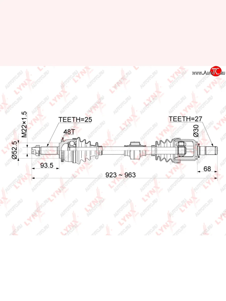 Вал привода HYUNDAI Accent (11-) передний правый LYNX LYNX cd1065a  в Самаре Самарской области