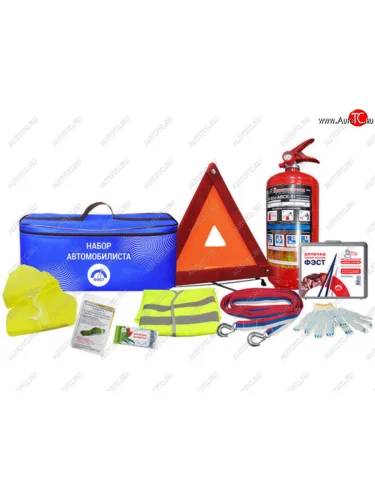 Набор автомобилиста (огнетушитель ОП-2,аптечка,знак,трос 3.5т,перчатки,жилет,салфетки,плащ) ФЭСТ ФЭСТ 1501