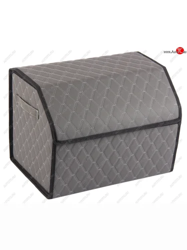 Органайзер в багажник 50х37х33см 3D экокожа черный кант серый дв.ромб FOR CARS FOR CARS orgdv50771