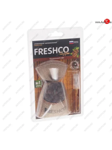 Ароматизатор подвесной гранулы (натуральный кофе) мешочек с кофе COFFEE FRESHCO FRESHCO cf-11