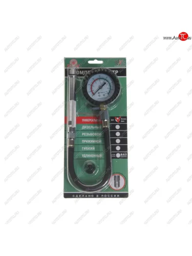 Компрессометр бензин универсальный ТОП АВТО ТОП АВТО 11411