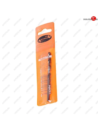 Сверло по металлу 3.7х70мм HSS Cobalt АВТОДЕЛО АВТОДЕЛО 40843