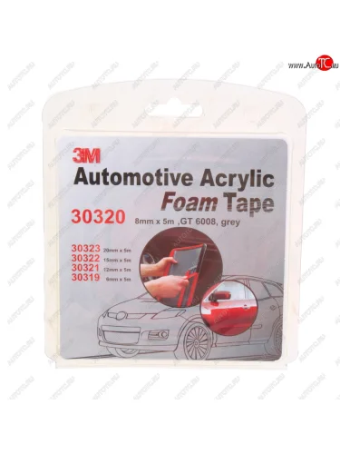 Скотч двухсторонний 8ммх5м для молдингов 3M 3M 30320