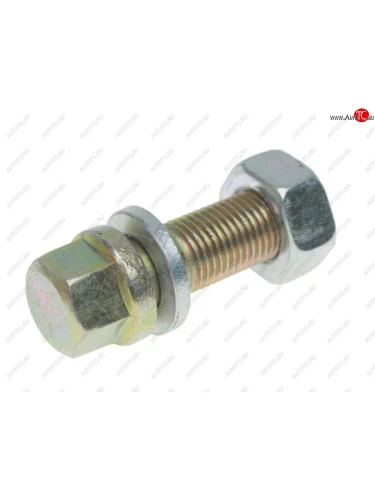 Болт М14х1.5х40 вала карданного КАМАЗ в сборе (кл.проч. 10.9) БЕЛЗАН БЕЛЗАН 853063сб