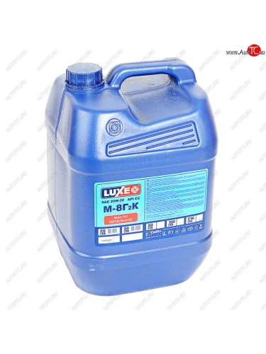Масло дизельное М8Г2К мин.20л LUXE LUXE 488