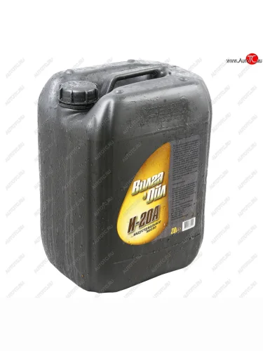 Масло индустриальное И-20А 20л ВОЛГА-ОЙЛ ВОЛГА-ОЙЛ 80522