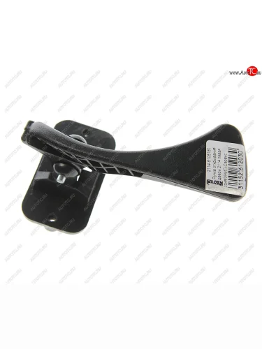 Ручка ВАЗ-2114,2115 двери внутренняя левая УНИП СЕРВИС УНИП СЕРВИС 2114-6105181