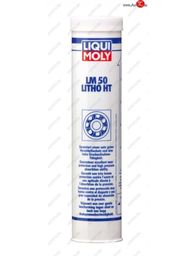 Смазка LM-50 высокотемпературная для подшипников 400г LIQUI MOLY LIQUI MOLY 3406