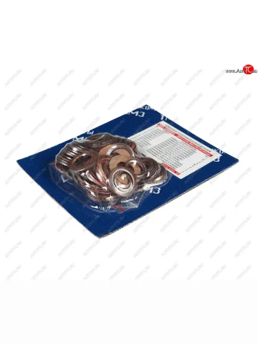 Ремкомплект ЯМЗ-236,238 шайб двигателя (12 наименований) АРС ГРУП АРС ГРУП 200-1000001