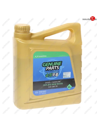 Масло моторное SSANGYONG DIESELGASOLINE FULLY SAE0W30 синт.4л OE SSANGYONG 0000000758