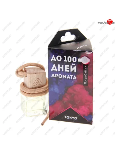 Ароматизатор подвесной жидкостный (tokyo) 5мл AERO AERO а 9