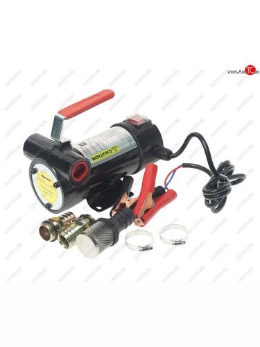 Насос для перекачки дизтоплива электрический 24V NO NAME 11014