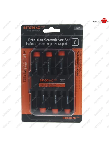 Набор отверток прецизионных 6 предметов АВТОДЕЛО АВТОДЕЛО 36736