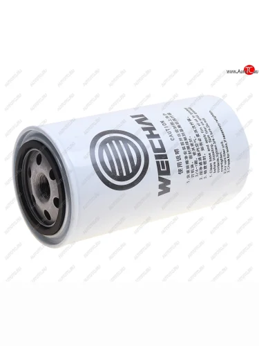 Фильтр топливный SHACMAN SHAANXI F3000 ЕВРО-2,3 дв.WP10 тонкой очистки OE SHACMAN 1000442956