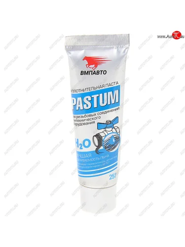 Паста уплотнительная Pastum H2O 25г ВМП-АВТО ВМП-АВТО 8101