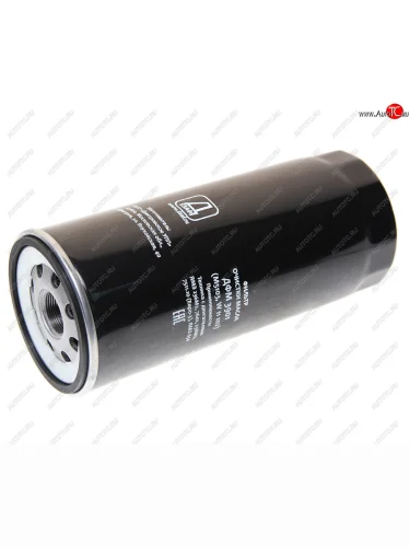 Фильтр масляный ЯМЗ-534,650.10 ДЗАФ ДЗАФ 650.1012075