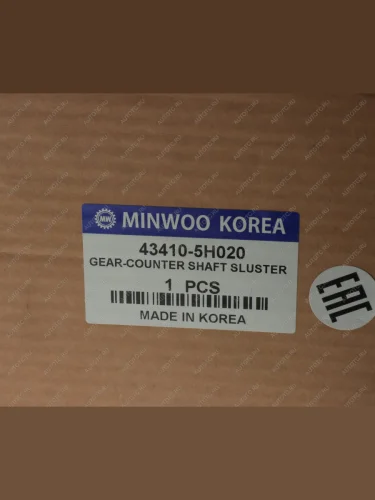 Вал КПП HYUNDAI HD65,72,78,County дв.D4DB,D4DD (M035S5) промежуточный MINWOO MINWOO 43410-5h020