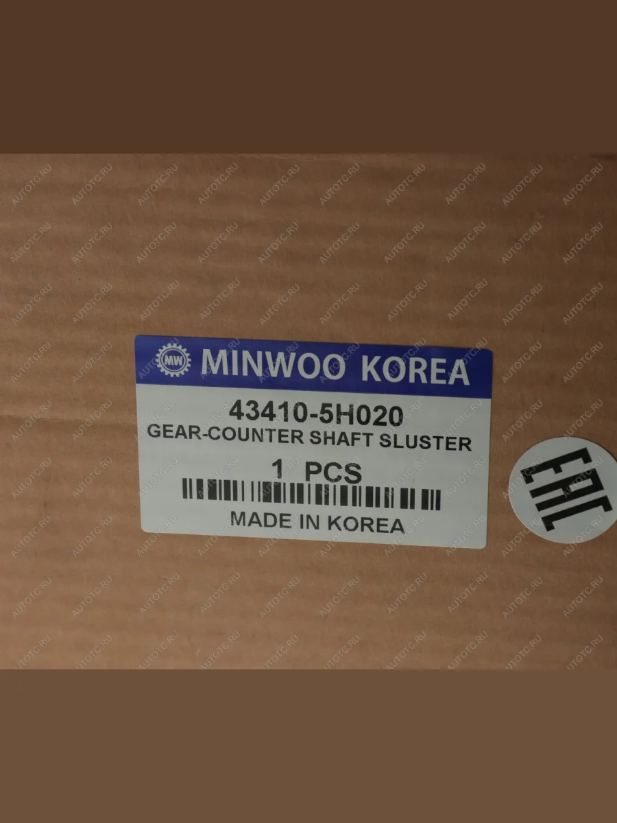 Вал КПП HYUNDAI HD65,72,78,County дв.D4DB,D4DD (M035S5) промежуточный MINWOO MINWOO 43410-5h020  в Самаре Самарской области