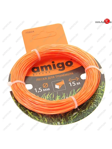 Леска для триммера 1.5мм 15м крученый квадрат AMIGO AMIGO 70804