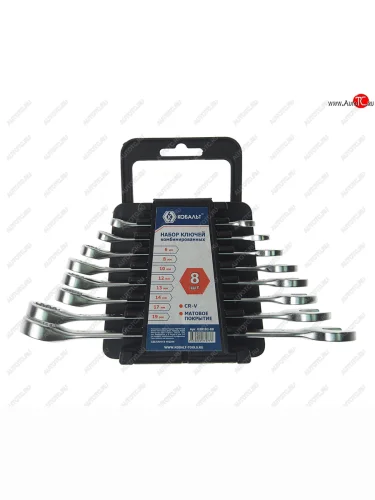Набор ключей комбинированных 6-19мм 15град. 8 предметов с держателем КОБАЛЬТ КОБАЛЬТ 020102-08