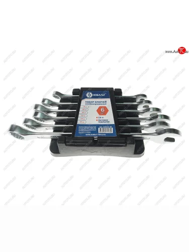 Набор ключей комбинированных 8-17мм 6 предметов с держателем КОБАЛЬТ КОБАЛЬТ 020101-06