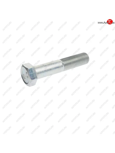 Болт М16х1.5х80 КАМАЗ ушка рессоры передней (кл.проч. 8.8) БЕЛЗАН БЕЛЗАН 11254121