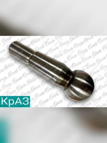 Палец штанги реактивной КРАЗ РИФ ПРОМПЕРСПЕКТИВА 210-2919028