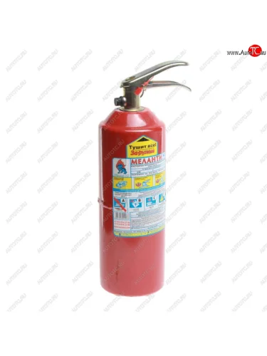 Огнетушитель 2кг (закачной) порошковый с манометром ВСЕ МЕЛАНТИ МЕЛАНТИ оп-2(з)-bce