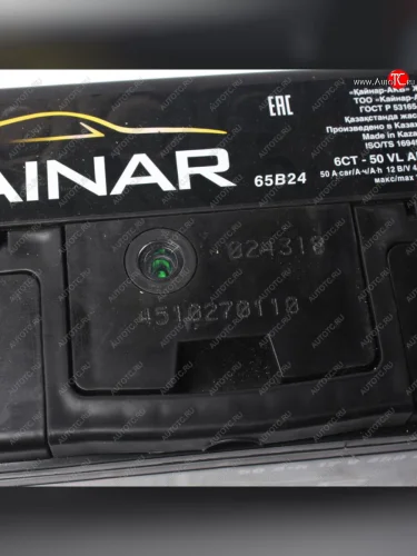 Аккумулятор KAINAR Asia 50Ач обратная полярность KAINAR 6ст50(0) 65b24l