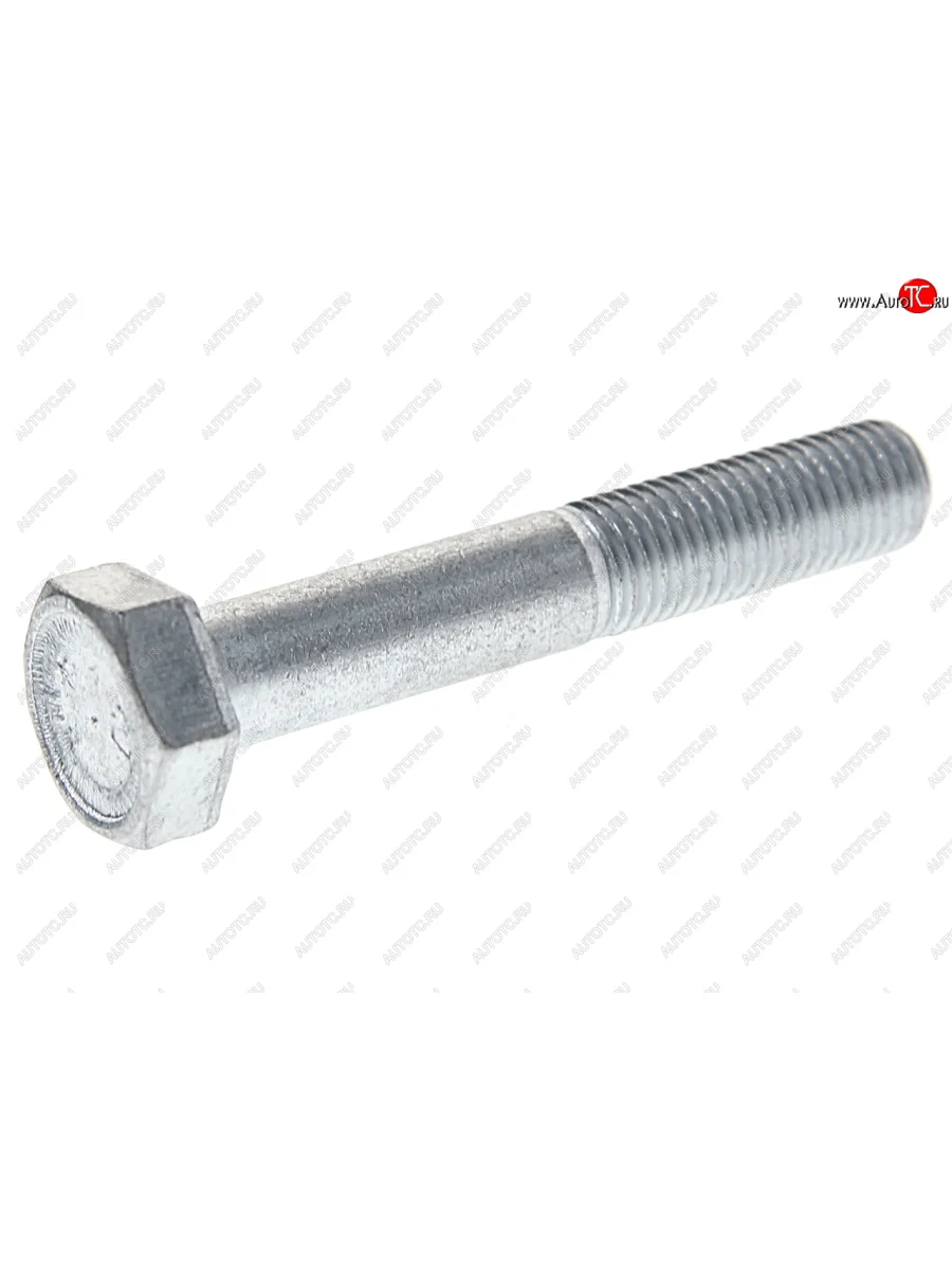 Болт М10х1.25х60 КАМАЗ крышки КПП (кл.проч. 8.8) БЕЛЗАН БЕЛЗАН 11288021  в Самаре Самарской области