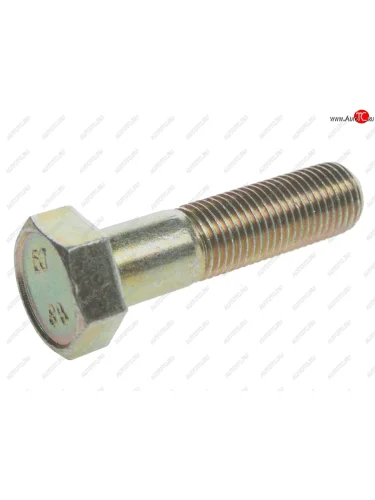 Болт М14х1.5х55 КАМАЗ устройства седельного (кл.проч. 8.8) БЕЛЗАН БЕЛЗАН 11422021