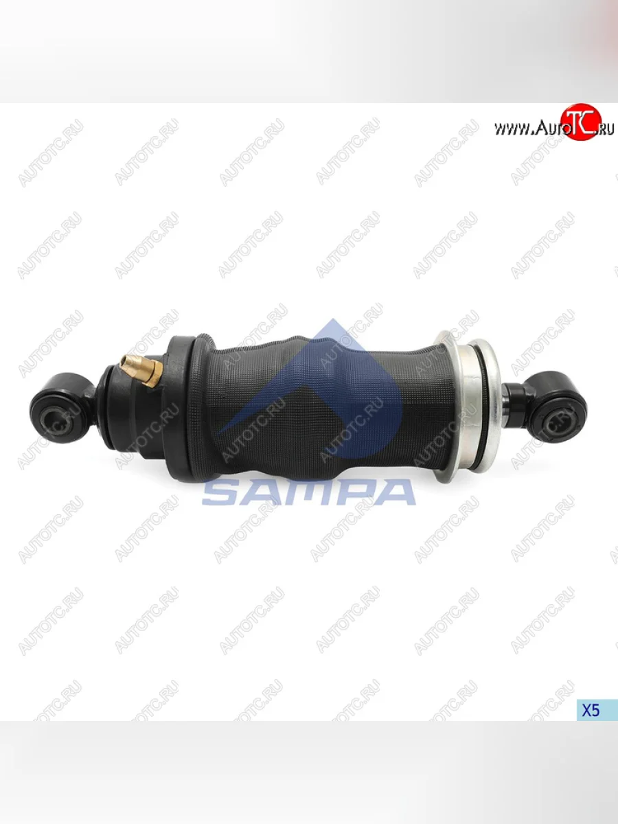 Амортизатор MERCEDES кабины задний (пневмо) SAMPA SAMPA 011.266-01  в Самаре Самарской области