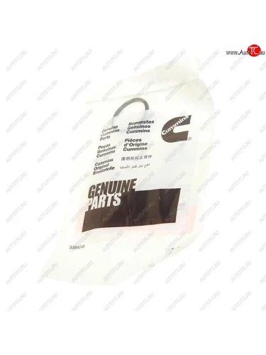 Кольцо ГАЗ-3302 дв.CUMMINS ISF 2.8 уплотнительное пробки слива масла (ОАО ГАЗ) ГАЗ 4995185f